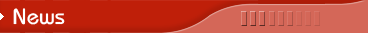 News Page Header